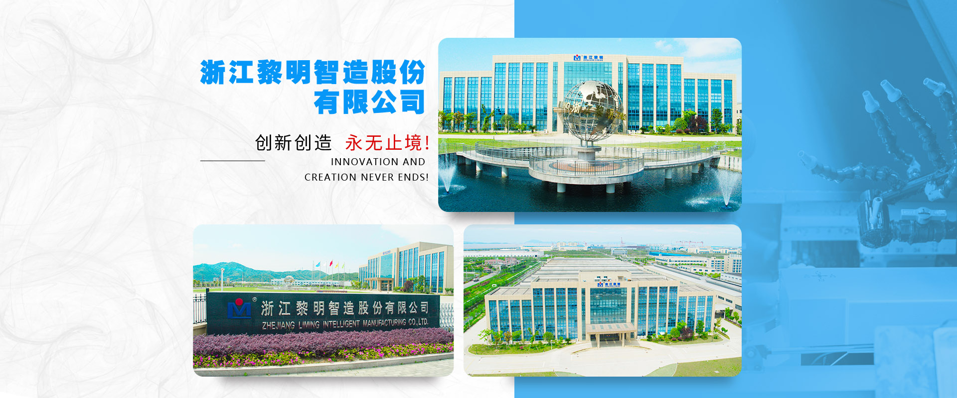 迪馬股份-重慶迪馬實業(yè)股份有限公司